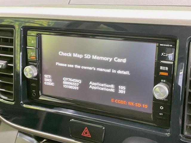 NISSAN DAYZ ROOX 2016