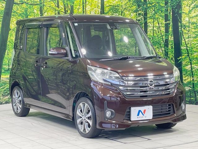 NISSAN DAYZ ROOX 2016