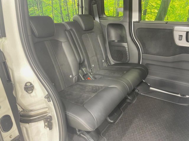 HONDA N BOX CUSTOM 2023