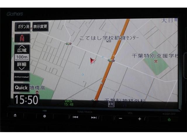 HONDA SHUTTLE HYBRID 2020