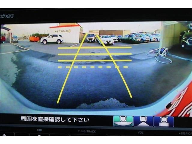 HONDA SHUTTLE HYBRID 2020