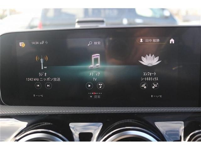 MERCEDES BENZ MERCEDES BENZ A class sedan 2020