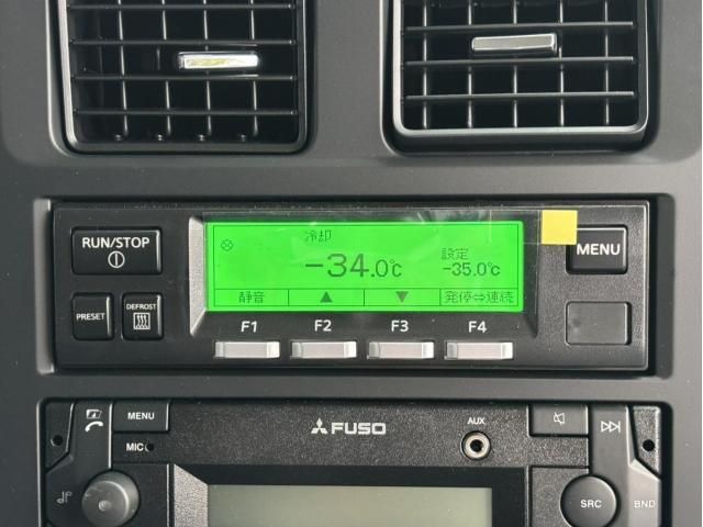 MITSUBISHI FUSOU SUPER GREAT 2025