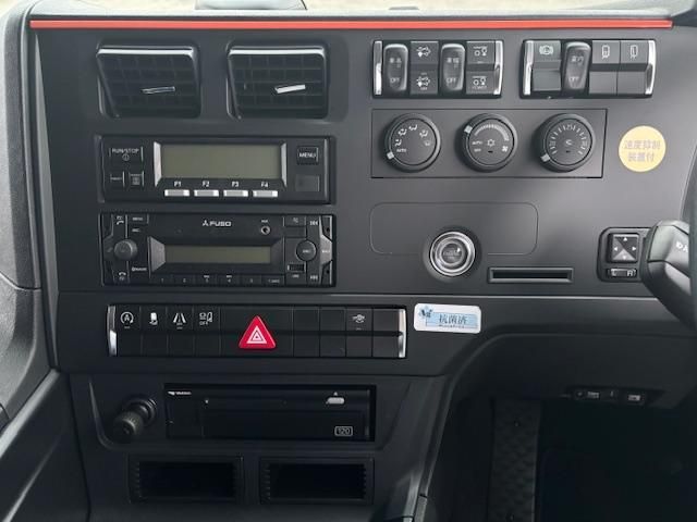 MITSUBISHI FUSOU SUPER GREAT 2025