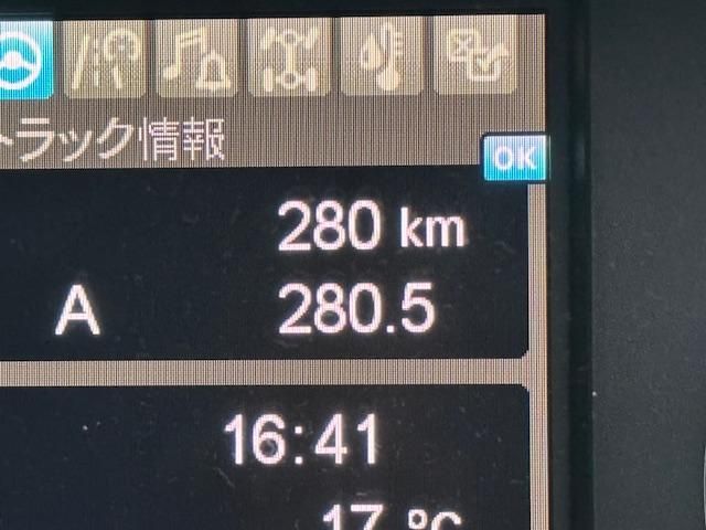 MITSUBISHI FUSOU SUPER GREAT 2025