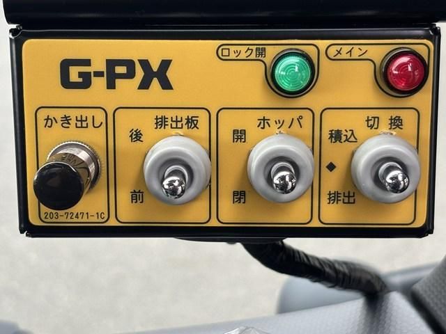 MITSUBISHI CANTER 2025