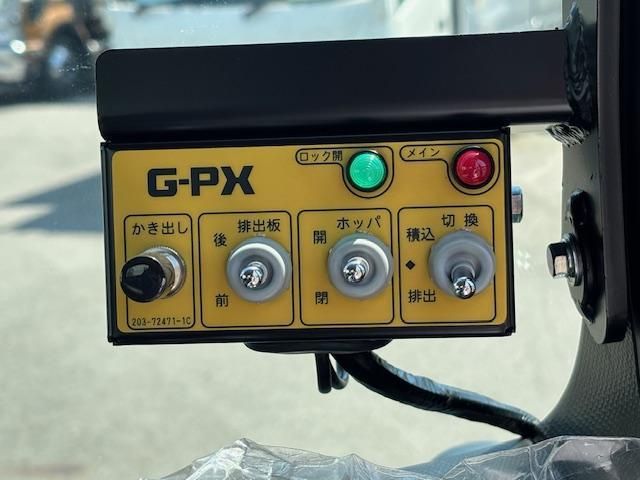 MITSUBISHI CANTER 2025