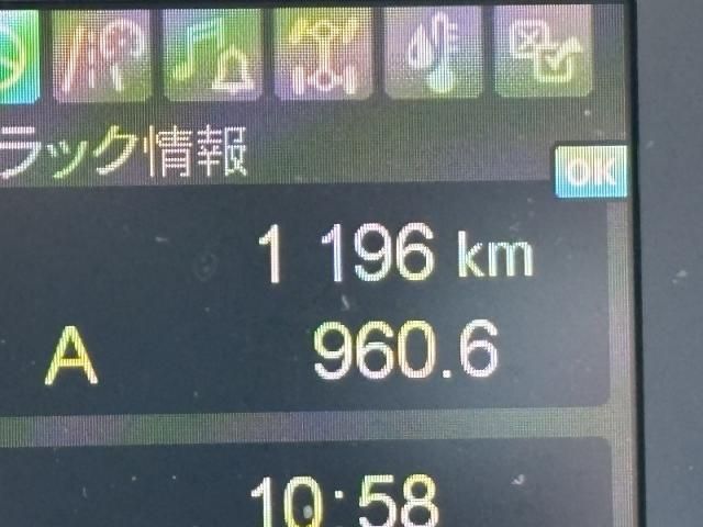 MITSUBISHI FUSOU FIGHTER 2024