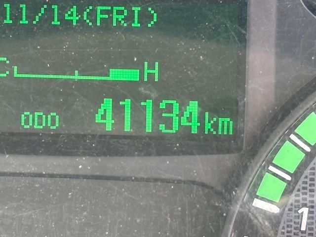 MITSUBISHI CANTER 2023