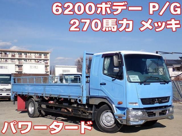 MITSUBISHI FUSOU FIGHTER 2014