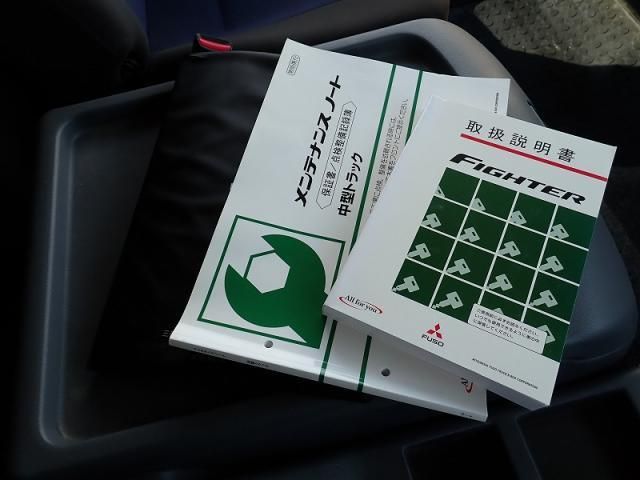 MITSUBISHI FUSOU FIGHTER 2014