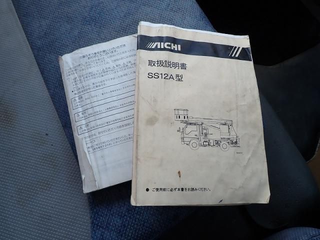 MITSUBISHI CANTER 2006