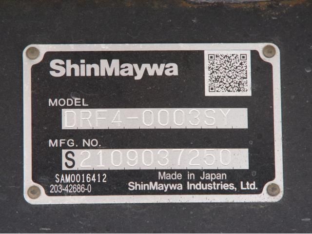 MITSUBISHI FUSOU FIGHTER 2021