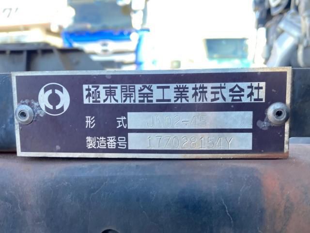 MITSUBISHI CANTER 2017