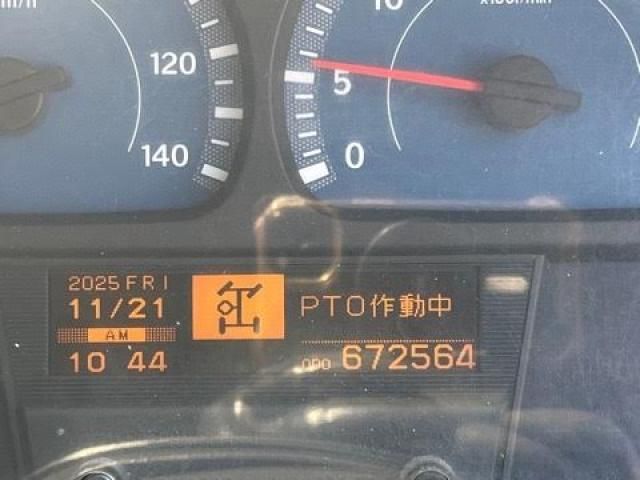 NISSAN DIESEL CONDOR 2014