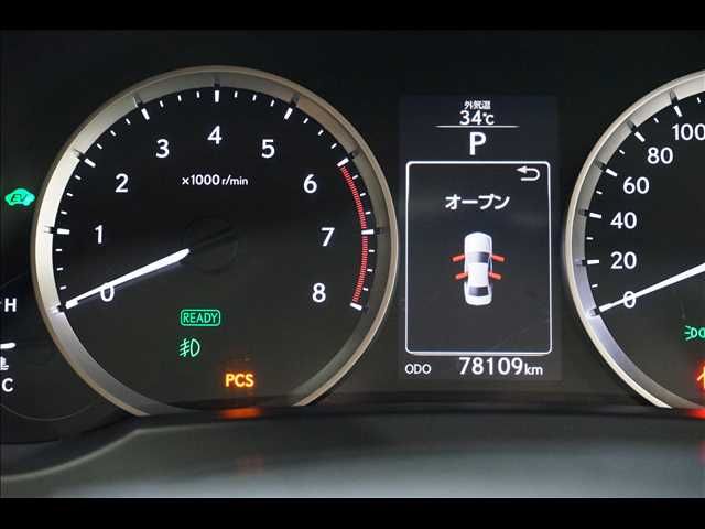 TOYOTA LEXUS IS300h 2015