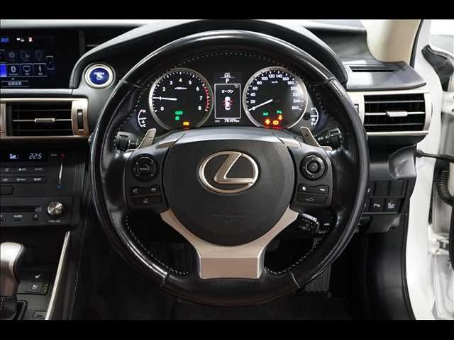 TOYOTA LEXUS IS300h 2015