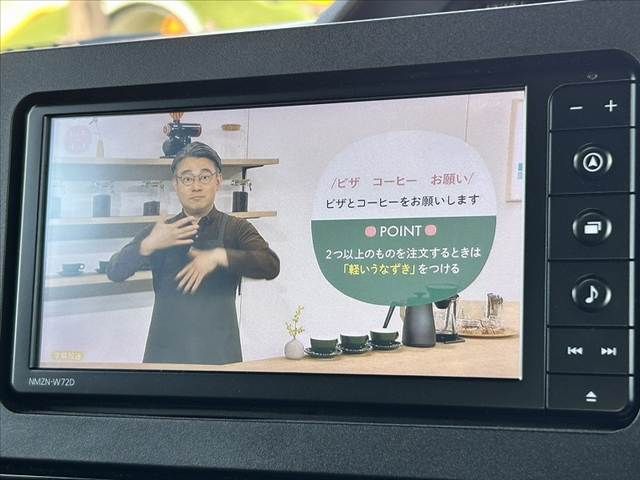 DAIHATSU TANTO CUSTOM 2022