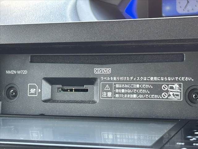 DAIHATSU TANTO CUSTOM 2022