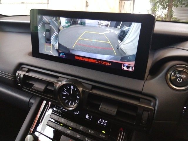 TOYOTA LEXUS IS300h 2023