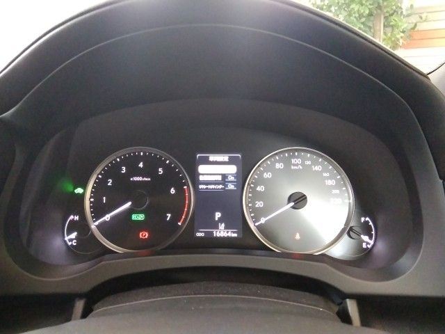 TOYOTA LEXUS IS300h 2023