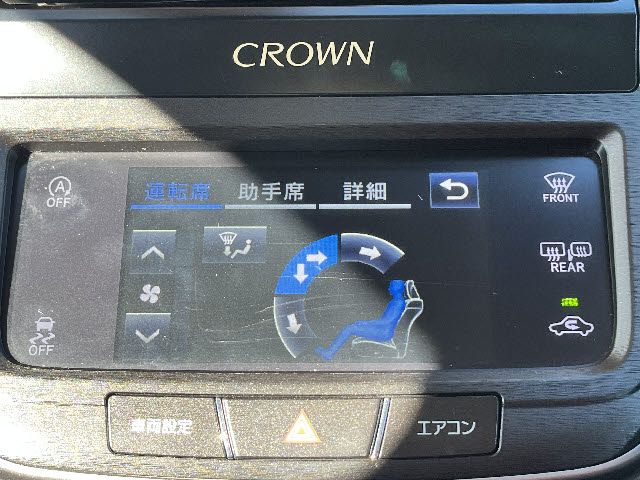 TOYOTA CROWN sedan 2016