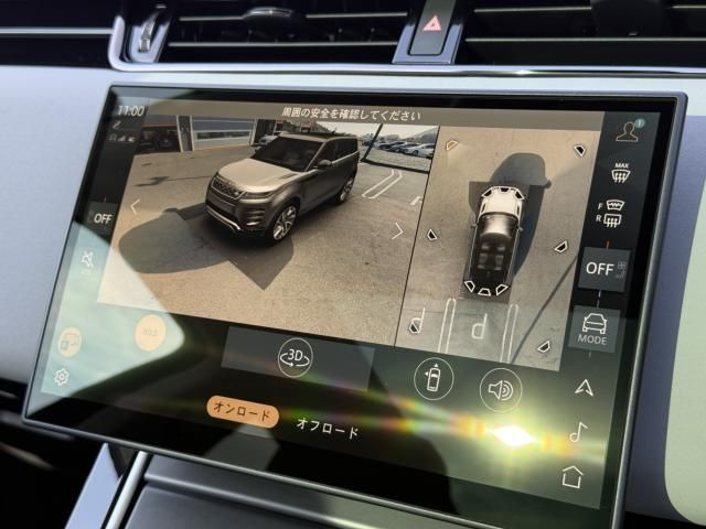 ROVER ROVER RANGE ROVER EVOGUE 2024