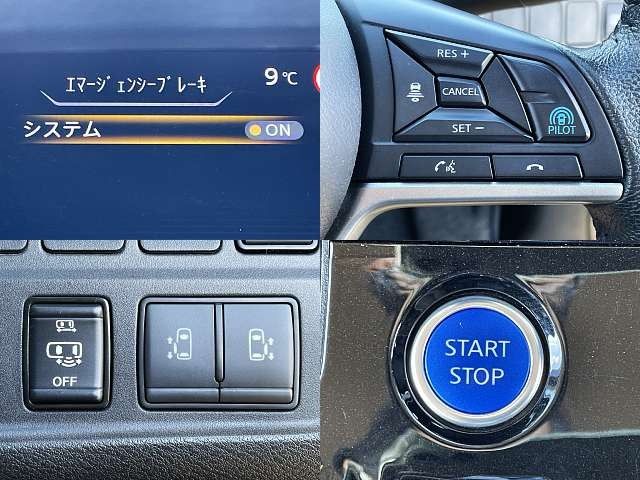 NISSAN SERENA  WG 2022