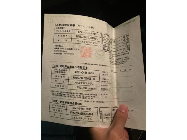 VOLKSWAGEN VOLKSWAGEN up! 2013