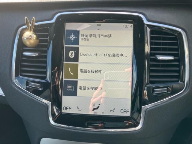 VOLVO VOLVO XC90 2017