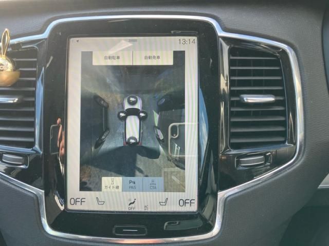 VOLVO VOLVO XC90 2017