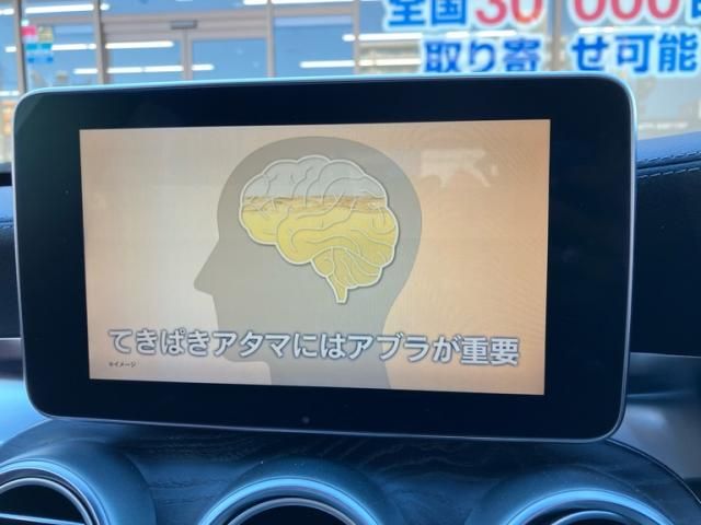 MERCEDES BENZ MERCEDES BENZ C class sedan 2014