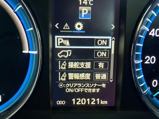 TOYOTA HARRIER HYBRID 2015