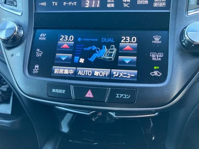 TOYOTA CROWN sedan hybrid 2015