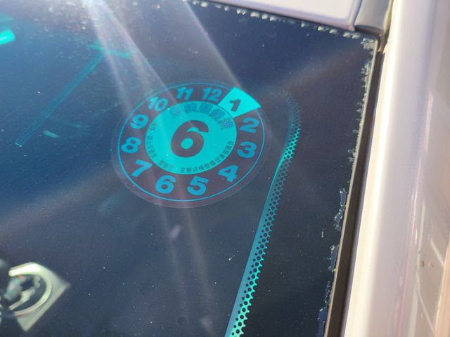 TOYOTA MARK X ZIO 4WD 2008