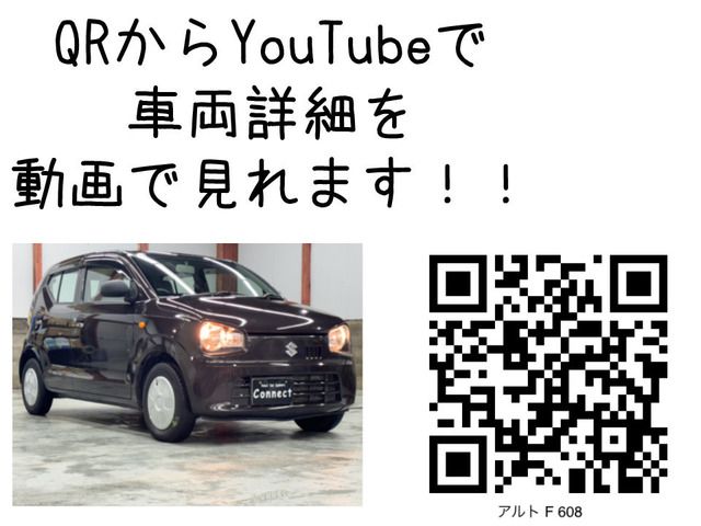 SUZUKI ALTO  4WD 2015