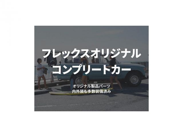 TOYOTA LANDCRUISER PRADO 2022