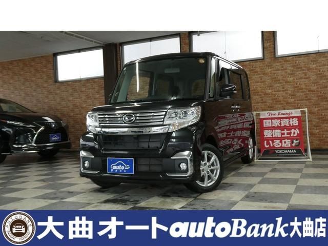 DAIHATSU TANTO CUSTOM 4WD 2019