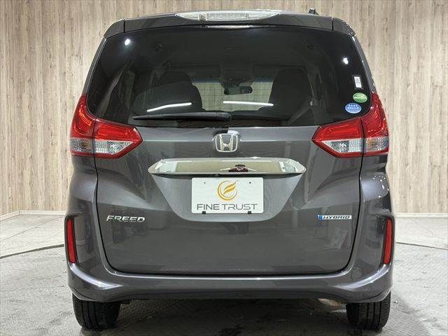 HONDA FREED HYBRID 2017