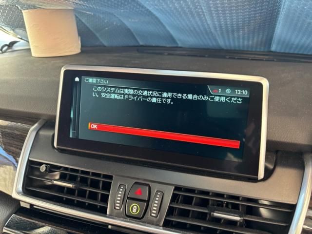 BMW BMW 2series Active Tourer 2018