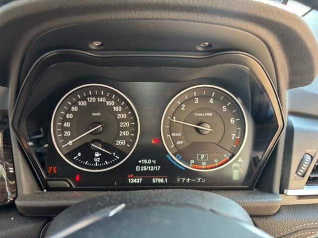 BMW BMW 2series Active Tourer 2018