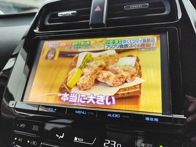 TOYOTA PRIUS 4WD 2017