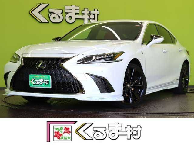 TOYOTA LEXUS ES300h 2022