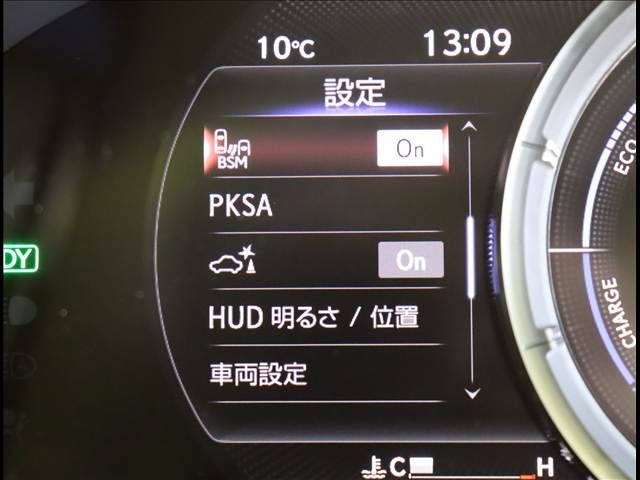 TOYOTA LEXUS ES300h 2022