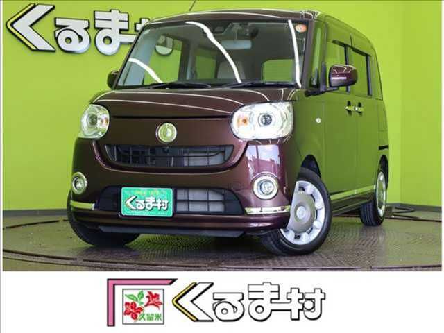 DAIHATSU MOVE canbus 2020