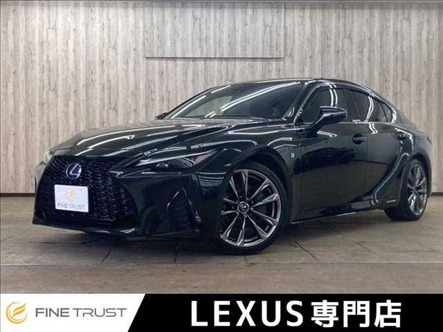 TOYOTA LEXUS IS300h 2021