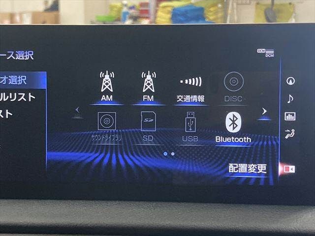 TOYOTA LEXUS IS300h 2021