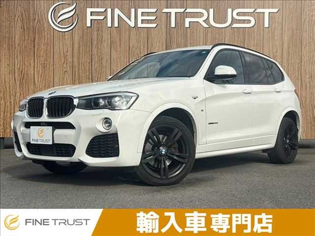 BMW BMW X3 2016 