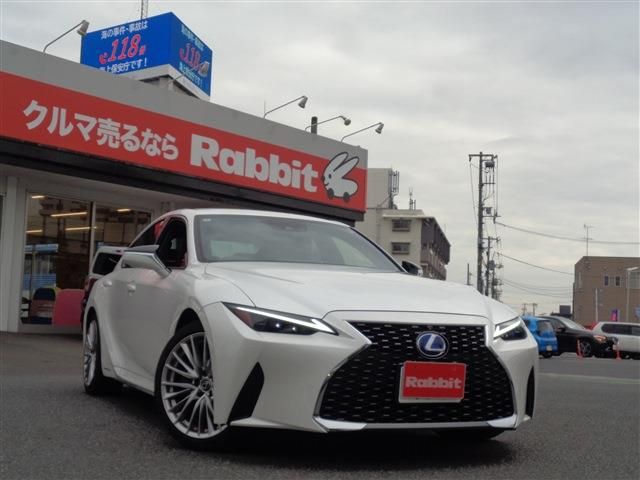 TOYOTA LEXUS IS300h 2020