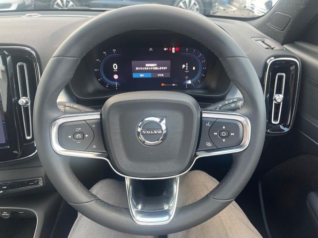 VOLVO VOLVO XC40 2023
